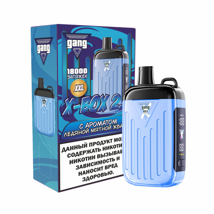 GANG XBOX 2.0 18000 Ледяная мятная жвачка