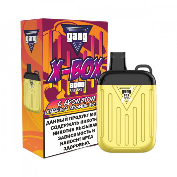 GANG XBOX 8000 Ананас, малина, вишня