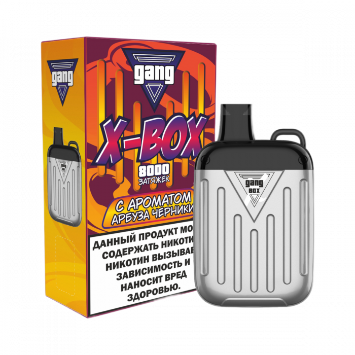 GANG XBOX 8000 Арбуз, черника
