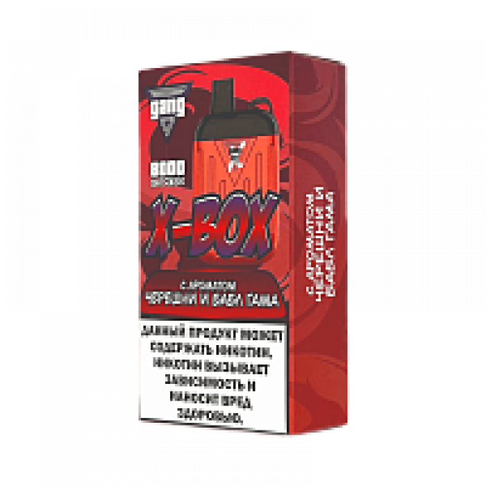 GANG XBOX Черешня Бабал Гам