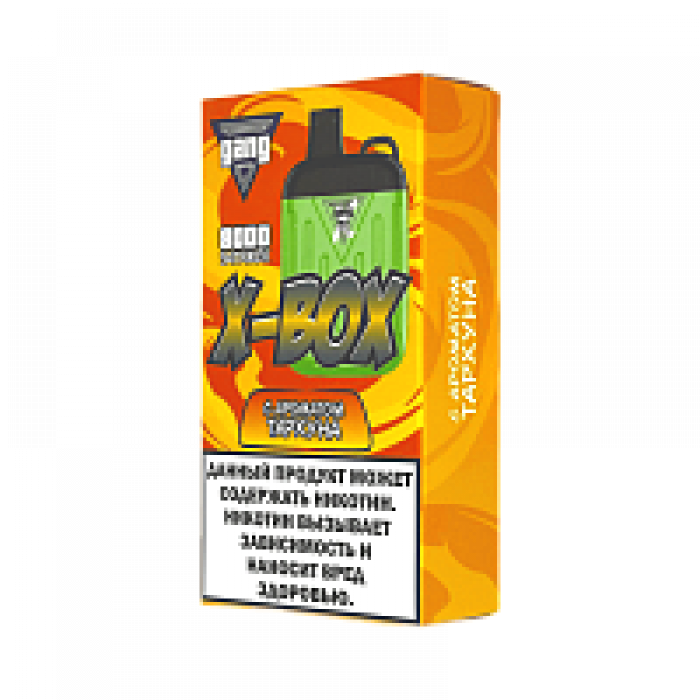 GANG XBOX Тархун