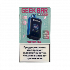 GEEK BAR WATT 20000 Черника, лёд