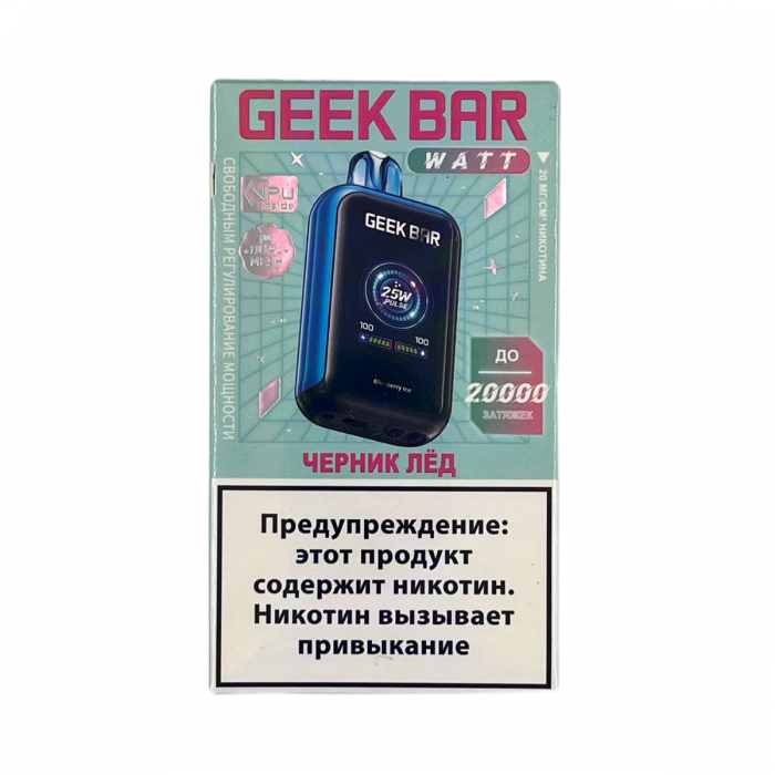 GEEK BAR WATT 20000 Черника, лёд