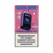 GEEK BAR WATT 20000 Клюква, лёд