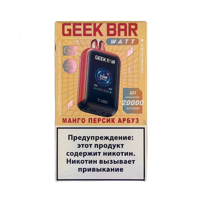 GEEK BAR WATT 20000 Манго, персик, арбуз