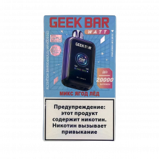 GEEK BAR WATT 20000 Ягодный микс, лёд