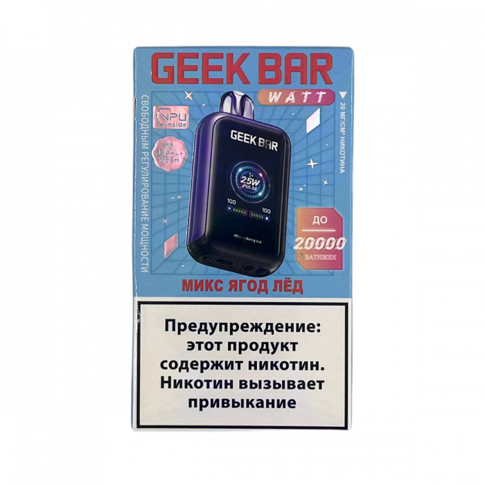 GEEK BAR WATT 20000 Ягодный микс, лёд