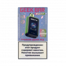 GEEK BAR WATT 20000 Тройная дыня, лёд