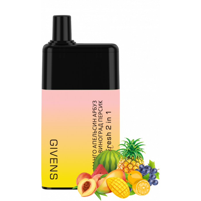 GIVENS 2в1 5000 Манго Апельсин Арбуз + Ананас Виноград Персик