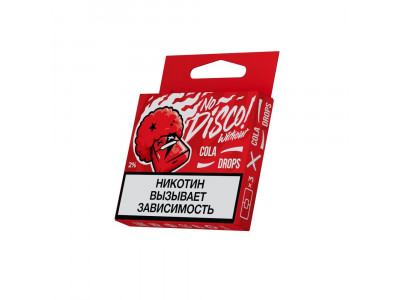 Новые картриджи HOTSPOT No DISCO!