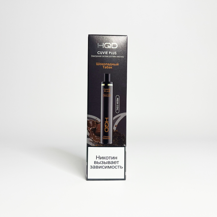 HQD CUVIE Plus Шоколадный табак 1200