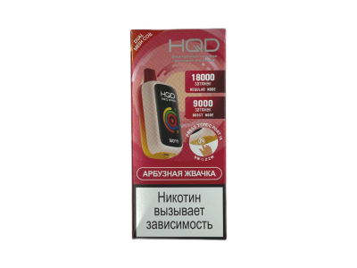 Новинка! Электронные сигареты HQD NEO PRO!