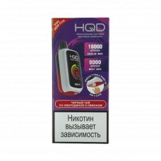 HQD NEO PRO 18000 Черный чай со смородиной и лимоном