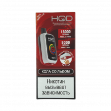 HQD NEO PRO 18000 Кола со льдом