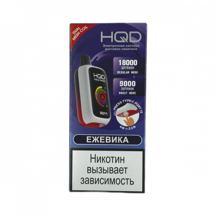 HQD NEO PRO 18000 Ежевика