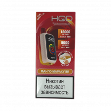 HQD NEO PRO 18000 Манго маракуйя