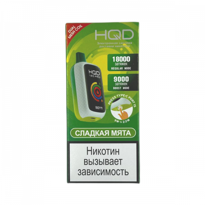 HQD NEO PRO 18000 Сладкая мята