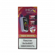 HQD NEO PRO 18000 Табак ваниль