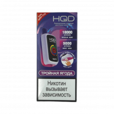 HQD NEO PRO 18000 Тройная ягода