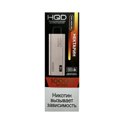 HQD ULTIMA PRO Нектарин