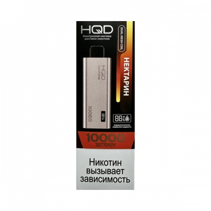 HQD ULTIMA PRO Нектарин