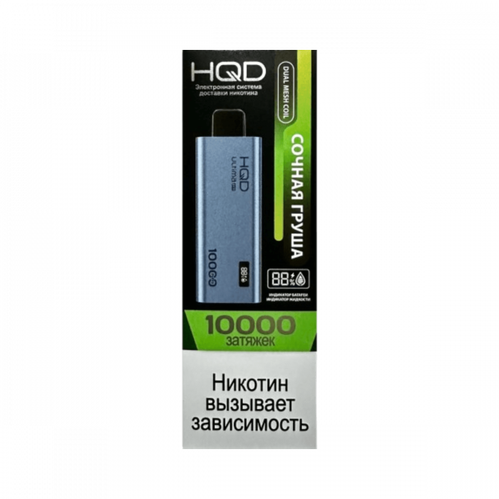 HQD ULTIMA PRO Сочная Груша