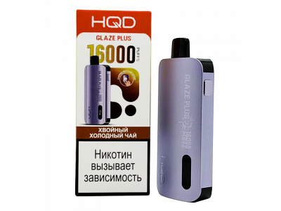 Новинка! Электронные сигареты HQD Glaze Plus 16000 затяжек