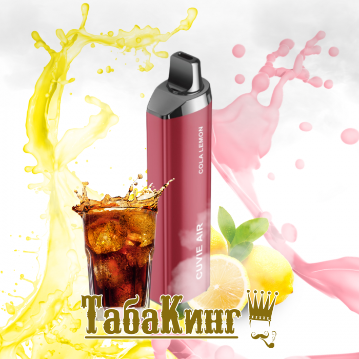 HQD Cuvie Air Cola Lemon (Лайм-кола)