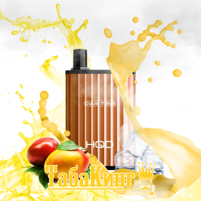 HQD Cuvie MAYA Манго АЙС (6000 затяжек)