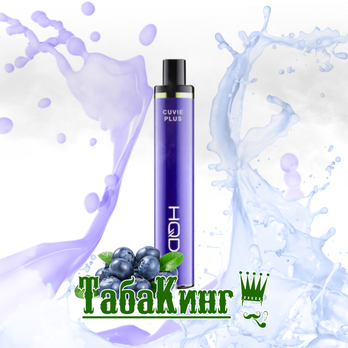 HQD Cuvie Plus Blueberry (Черника)