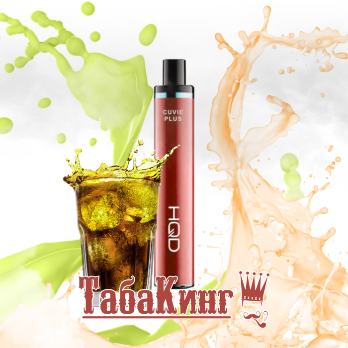 HQD Cuvie Plus Energy Drink (Энергетик)