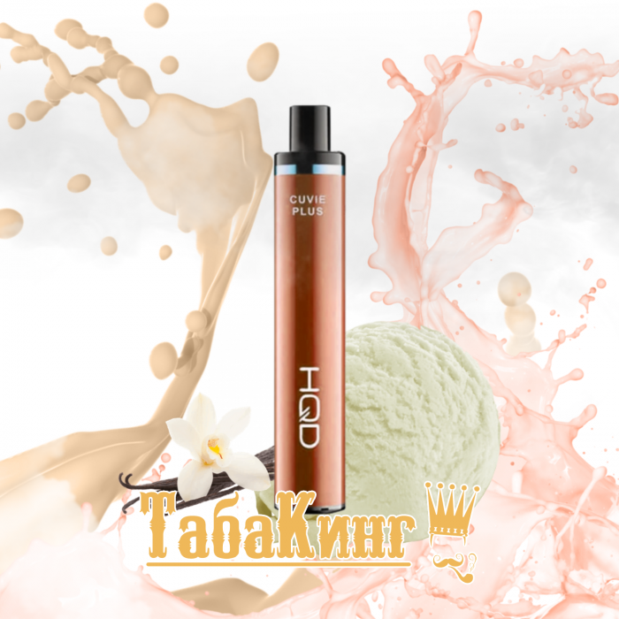 HQD Cuvie Plus Ice Cream (Ванильное Мороженое) 