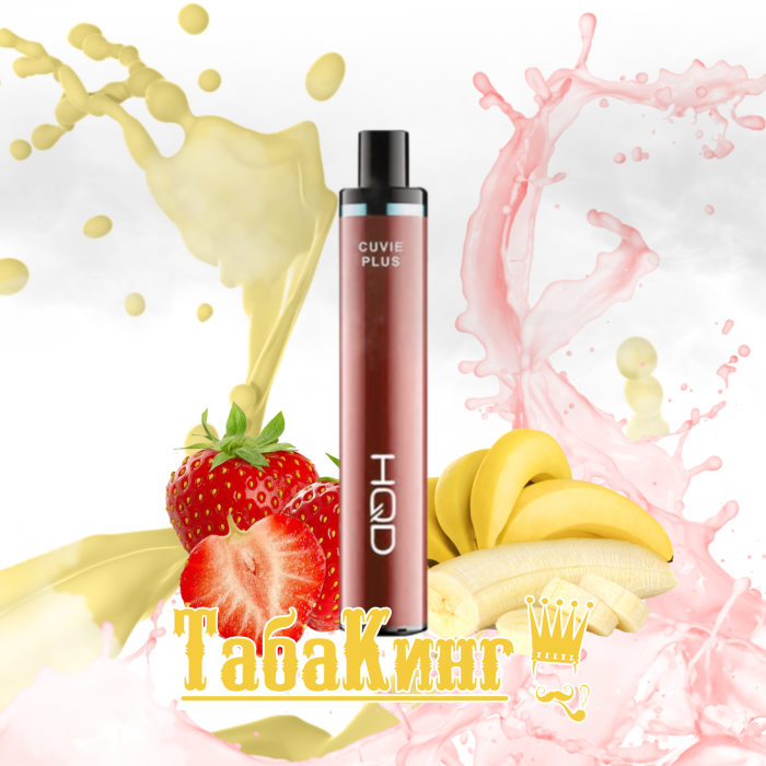 HQD Cuvie Plus Strawberry Banana (Клубника, банан)