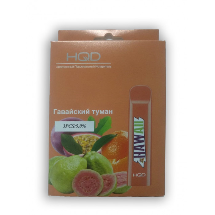 HQD Cuvie Гавайский туман (Апельсин-маракуйя-гуава)