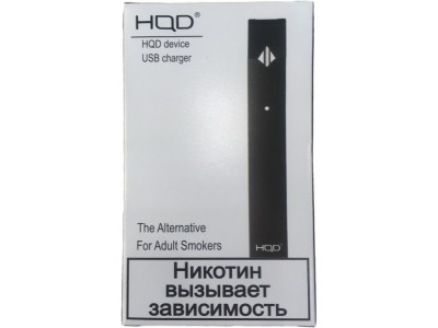 Многоразовые устройства HQD