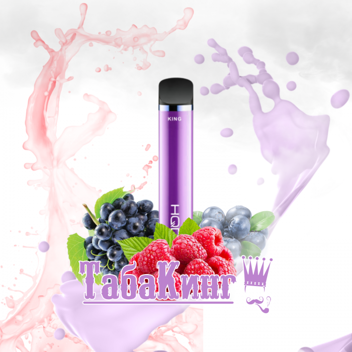 HQD King Черника-малина-виноград