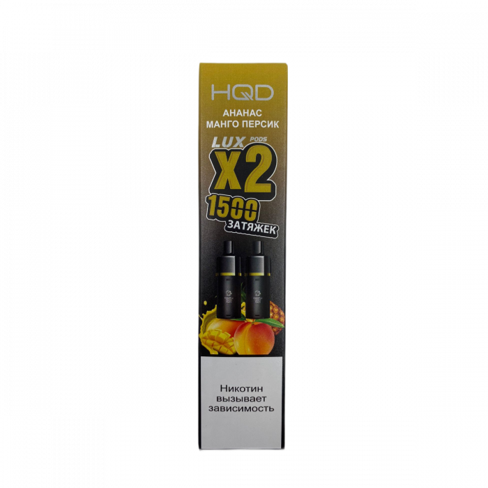 Сменный картридж HQD Lux Ананас-Манго-Персик