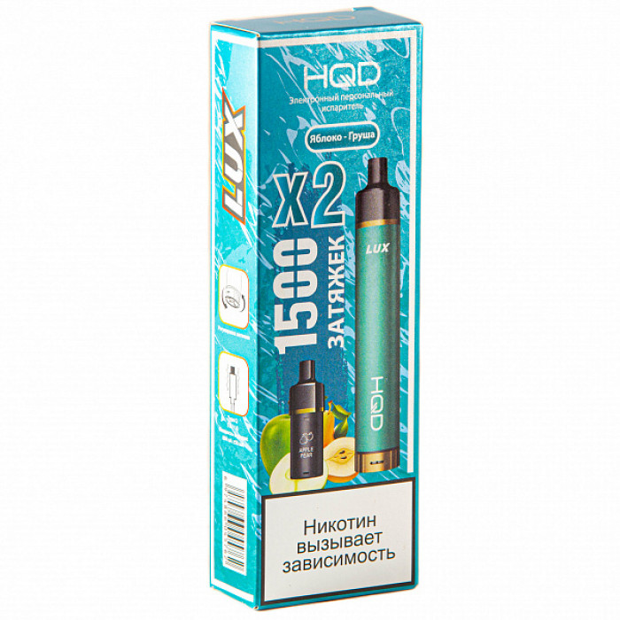 Набор HQD Lux Яблоко-Груша (устройство + 2 картриджа)