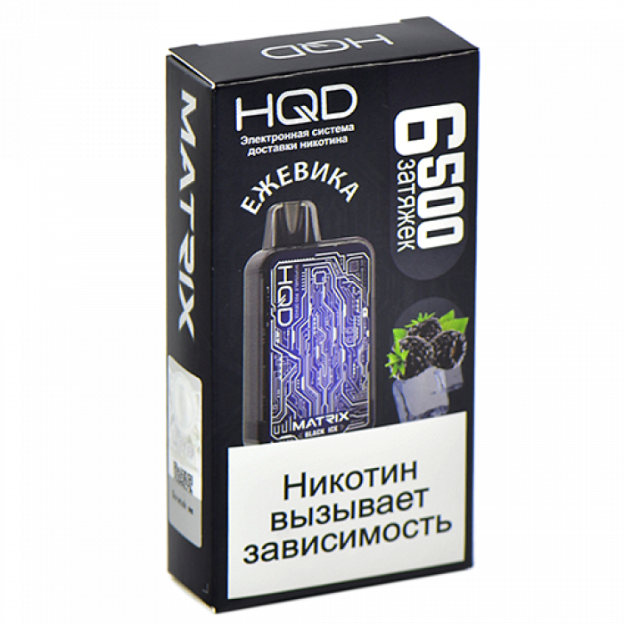 HQD Matrix Ежевика