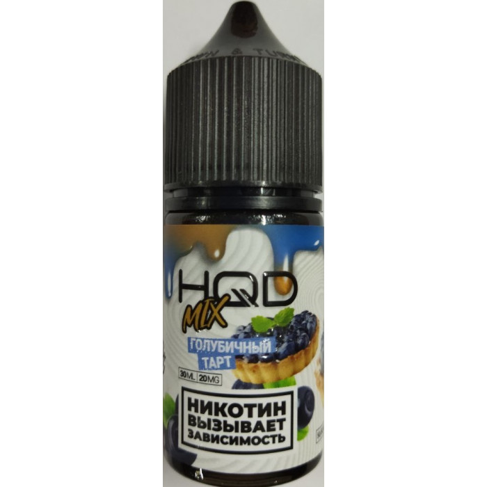 Жидкость HQD MIX Голубичный тарт 30 мл
