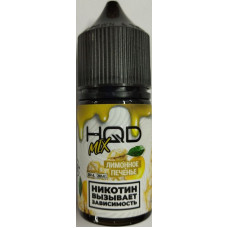 Жидкость HQD MIX Лимонное печенье 30 мл