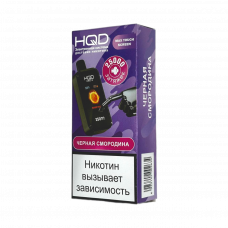 HQD NEO X 25000 Черная смородина
