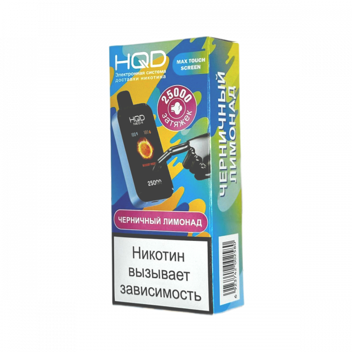 HQD NEO X 25000 Черничный лимонад