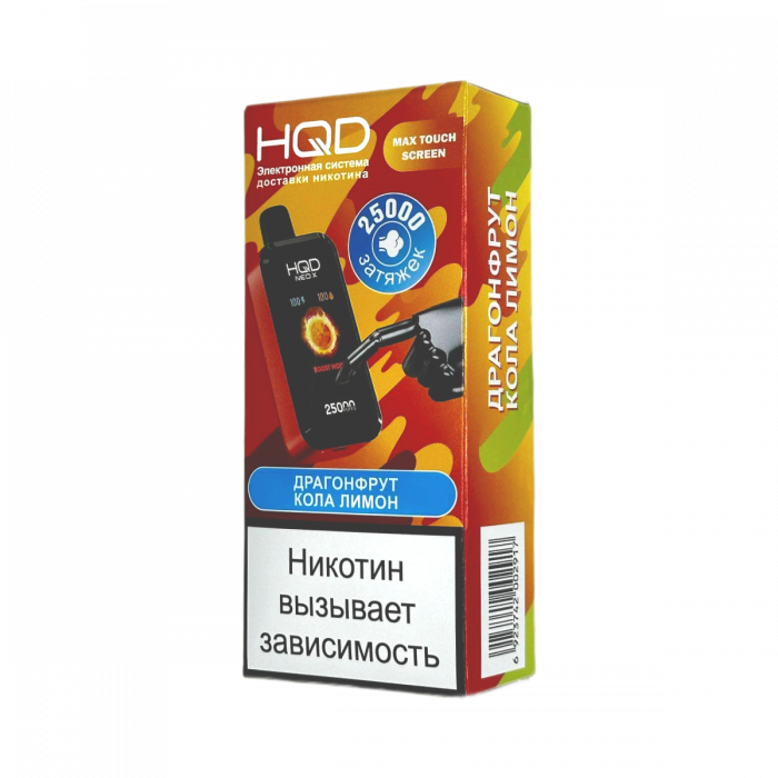HQD NEO X 25000 Драгонфрут, кола, лимон