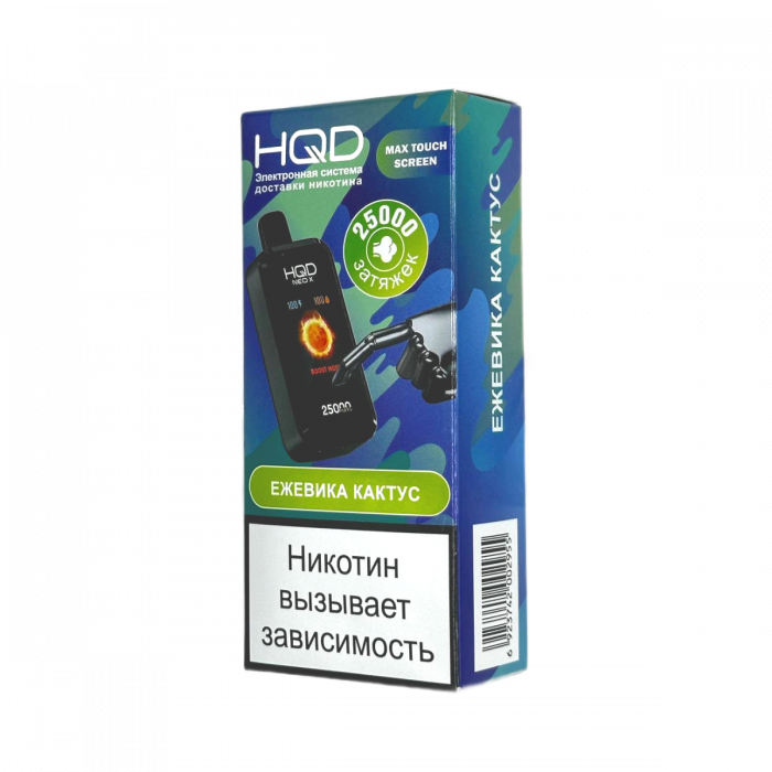 HQD NEO X 25000 Ежевика, кактус