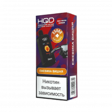 HQD NEO X 25000 Ежевика, вишня