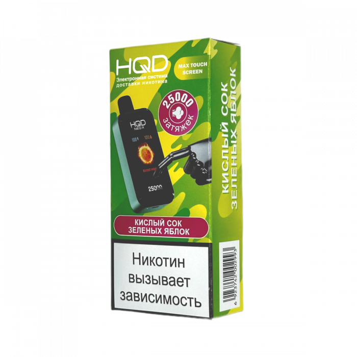 HQD NEO X 25000 Кислый сок зелёных яблок