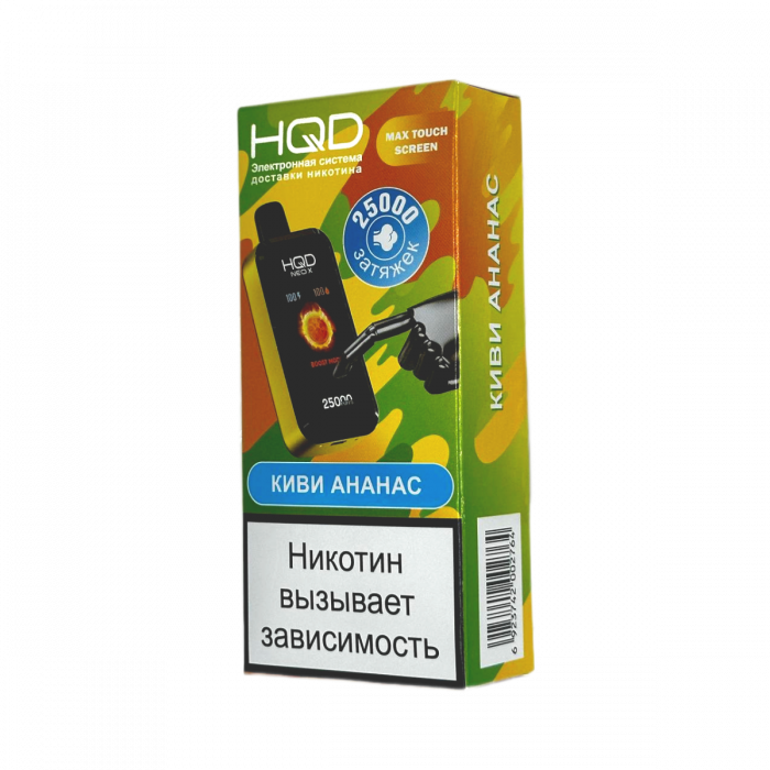 HQD NEO X 25000 Киви, ананас