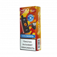 HQD NEO X 25000 Кола, ваниль