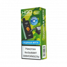 HQD NEO X 25000 Ледяная мята